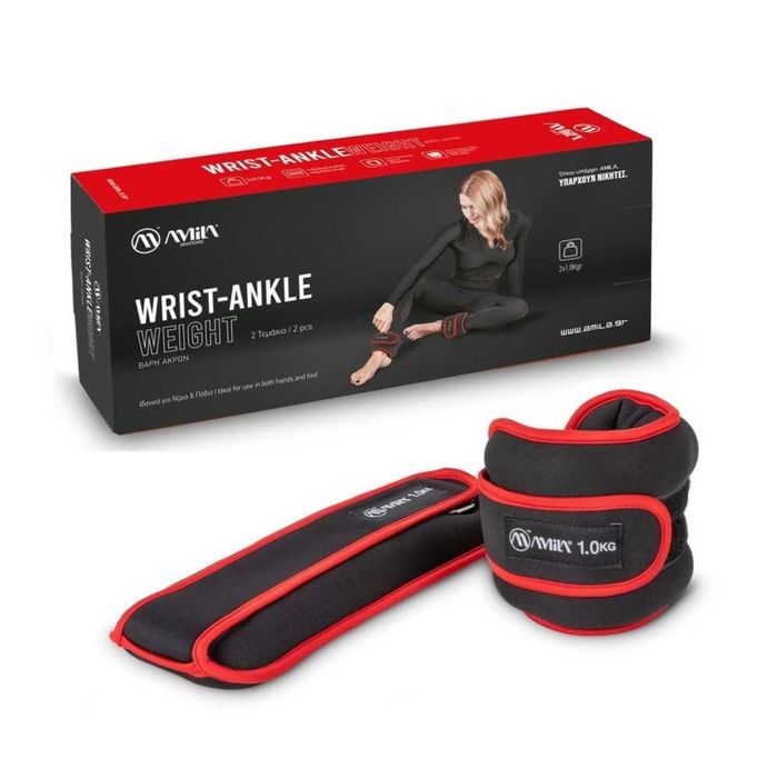 Неопренови Тежести за Ръце и Крака Amila 2 × 1 кг, Фитнес Аксесоари