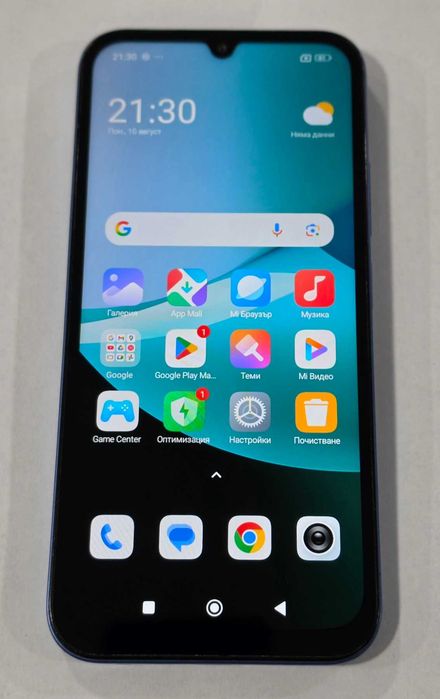 Xiaomi Redmi 15C 256gb