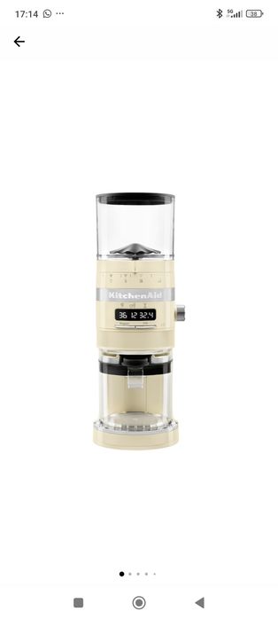 Râșniță Cafea KitchenAid Artisan