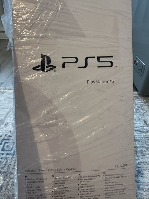 Продам Playstation 5