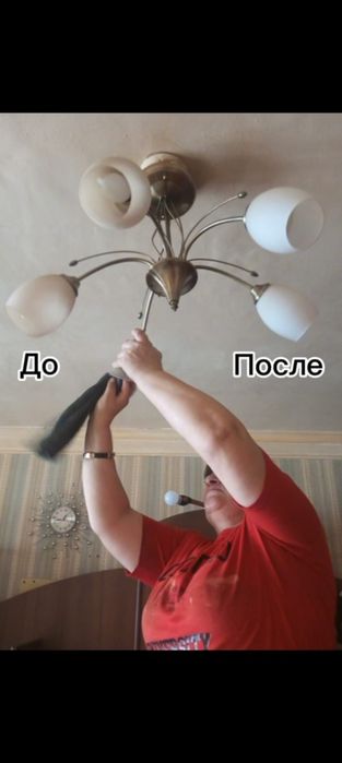 Уборка домов, квартир и офицов