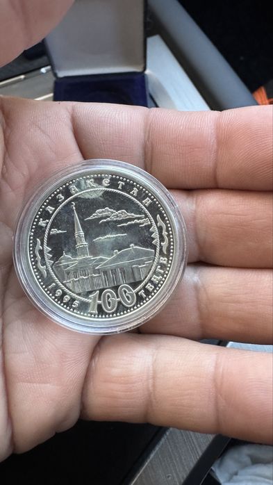 Монеты коллекционные