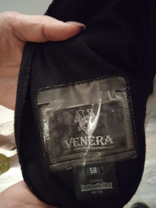 Дублёнка европейка