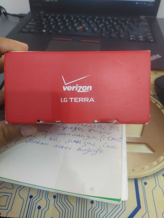 Telefon Lg Terra Cdma Perfectum Org