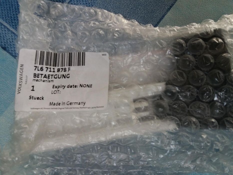 01003а01 vw дръжка за ръчна