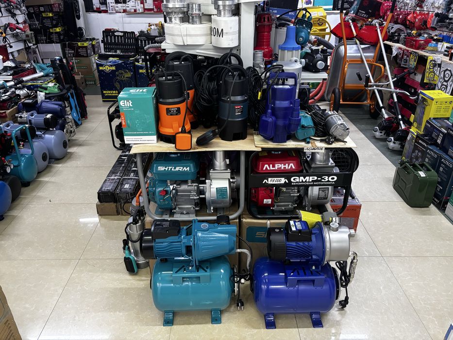 Инструменты новые