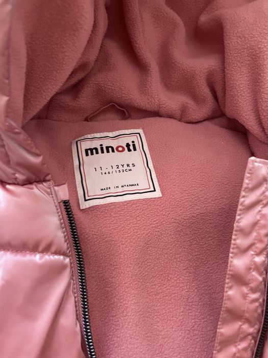 Елек Minoti за момиче  11-12г.