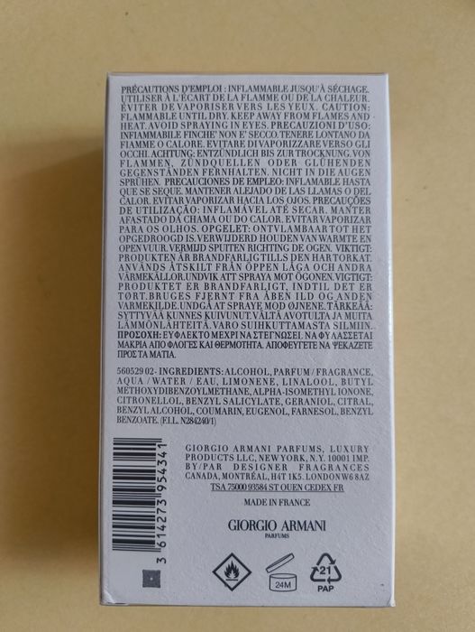 Eau De Parfum Acqua Di Gio 100 ml