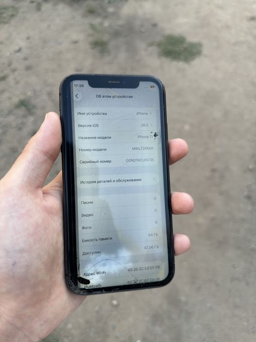 Iphone 11, айфон 11
