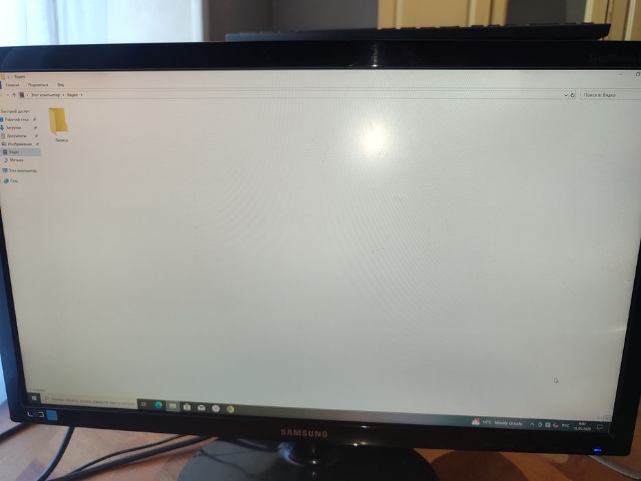 Монитор Samsung SyncMaster S23B300