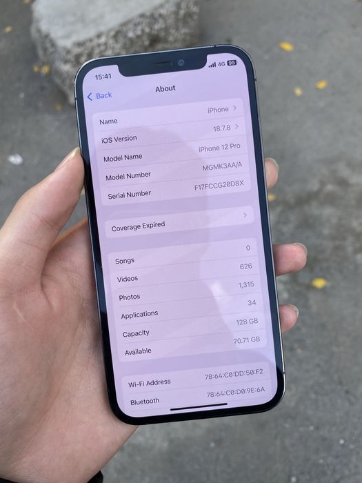 iphone 12 Pro 128 срочно