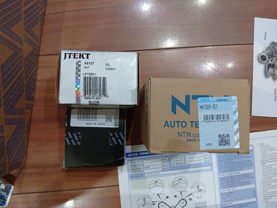 Комплект ГРМ 1UZ, 2UZ, 3UZ