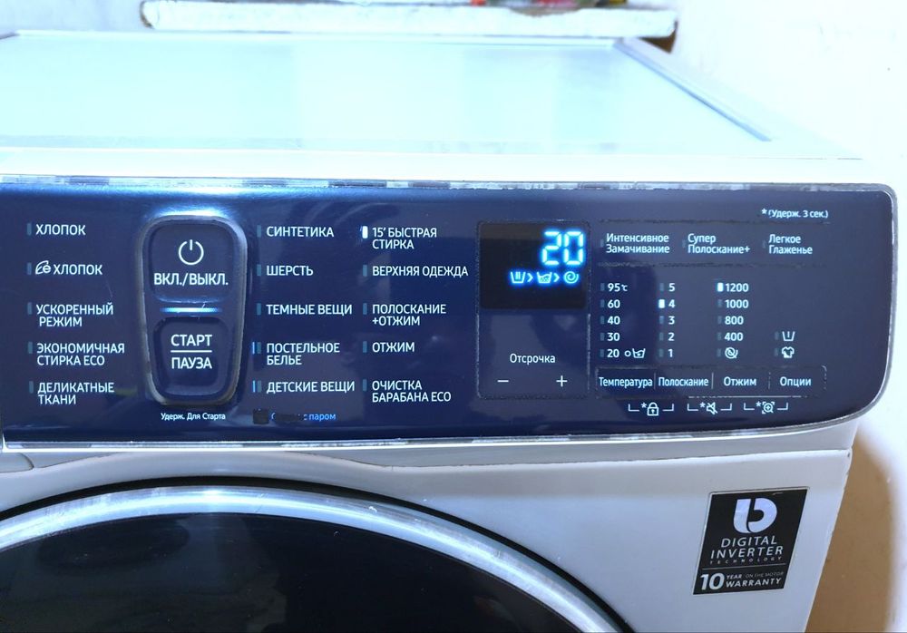 Стиральная машина Samsung 8кг