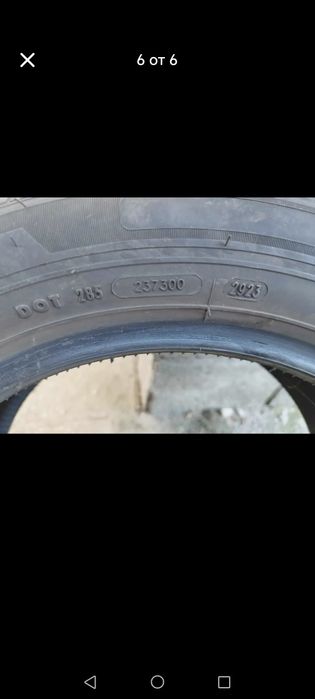 Продавам 4 бр. зимни гуми Petlas. Размер 195/55/15. Гумите са като нов