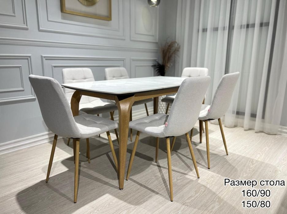 Кухонный стол со стульями продам