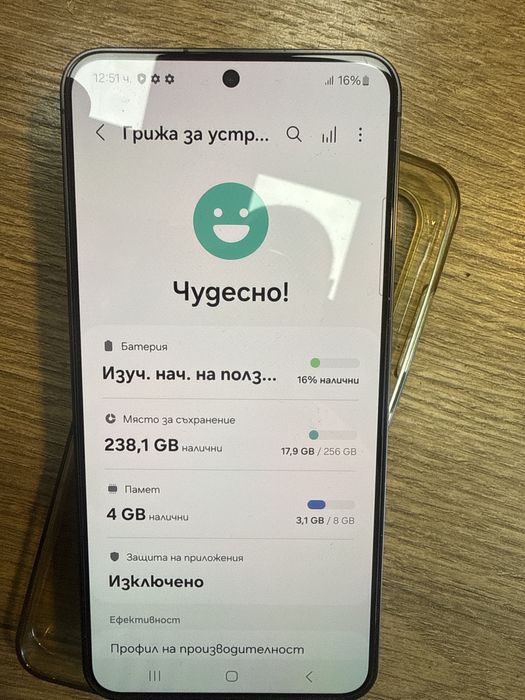 Samsung S24 8/256gb Перфектен!