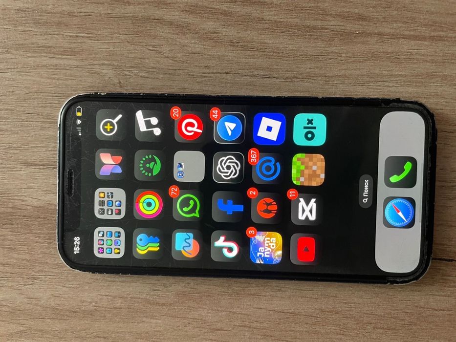 Айфон 12 мини 75 торг