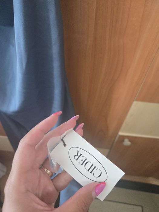 Нова рокля Cider