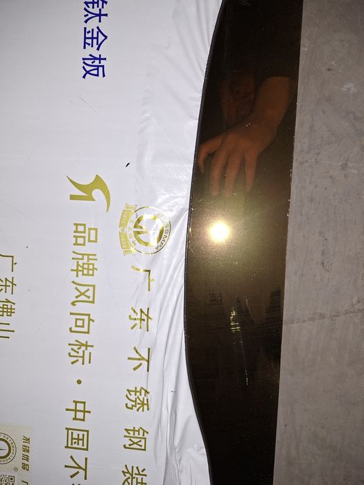 Нержавейка голд рангда 1мм