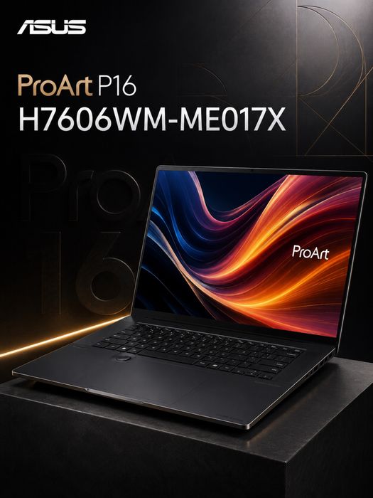 Asus ProAet P16 / Dastavka