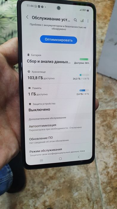 Samsung a52 в хорошем состоянии