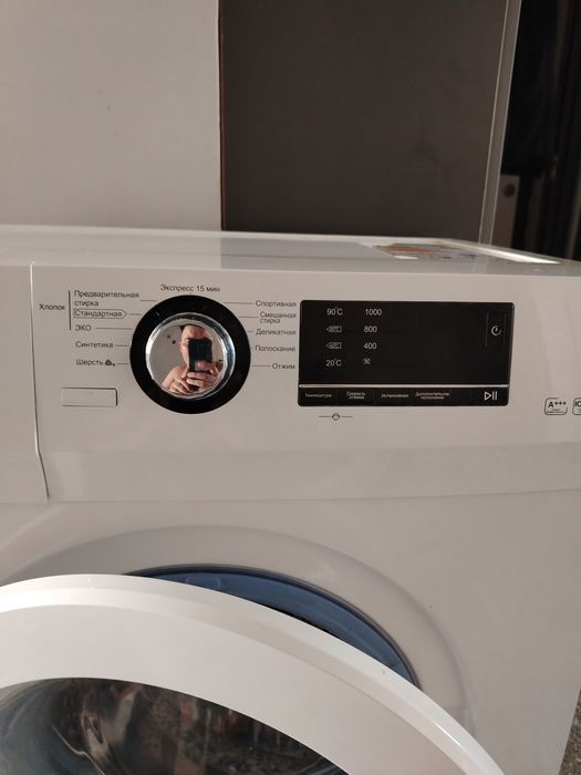 Стиральная машина