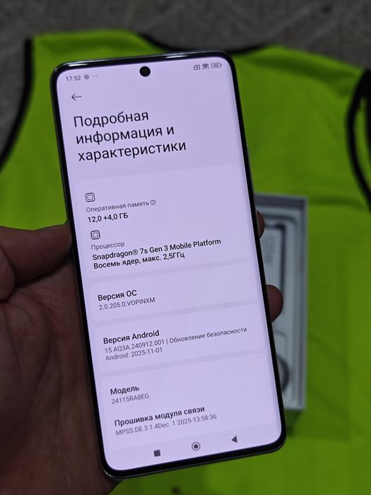 Redmi Note 14 Pro Plus 5G