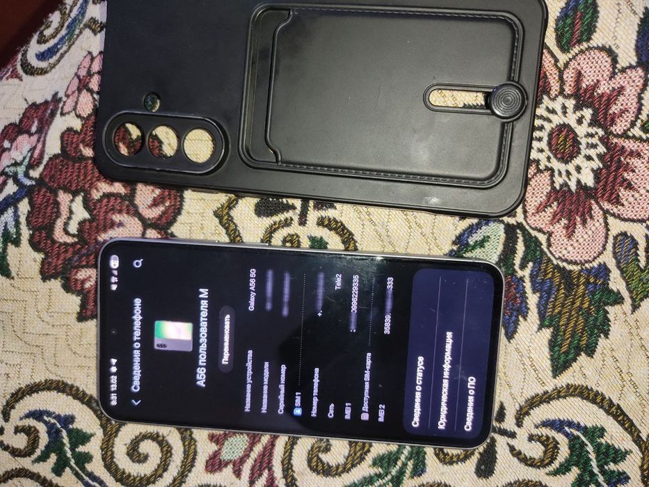 продажа либо обмен пишите все варианты