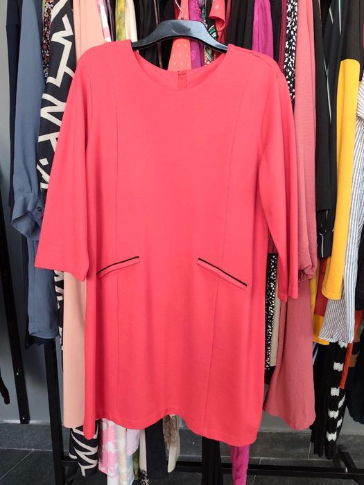 Дрехи втора у-ба на едро