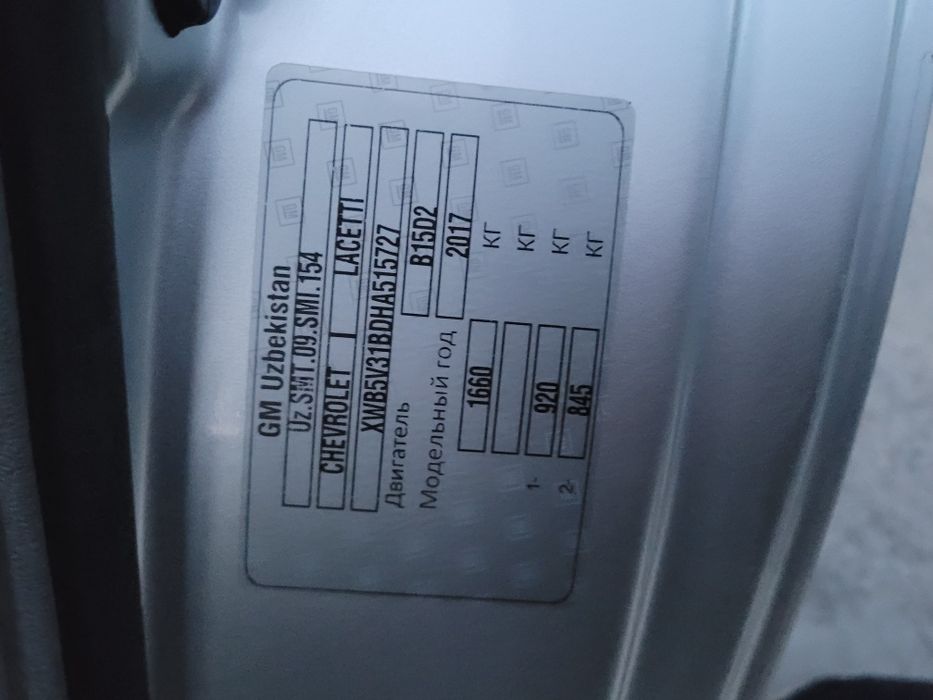 Lacetti Gentra 1-pozitsiya yevro