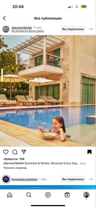 Теңіз жағалаудан 1 бөлмелі пәтер сатылады