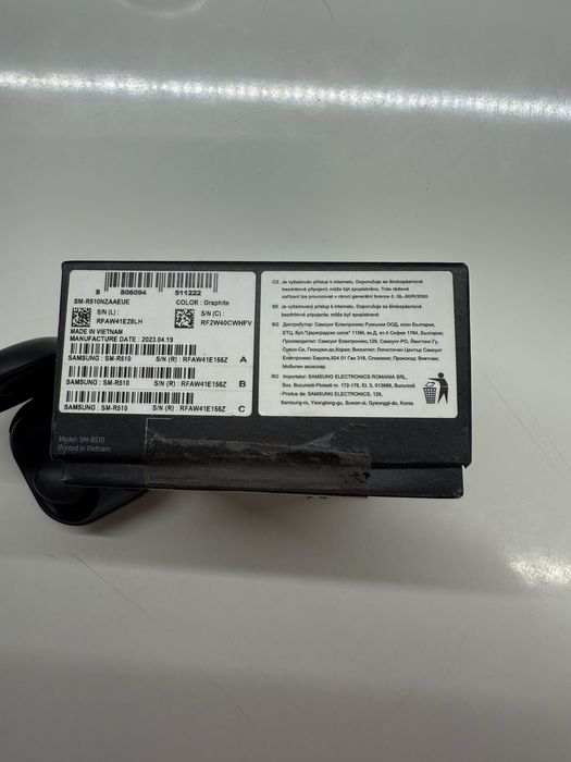 Безжични слушалки Samsung Galaxy Buds2 Pro, Graphite