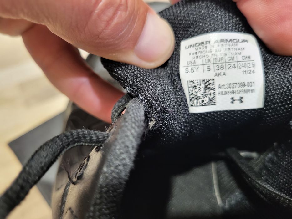 Детски кожени маратонки Under Armour