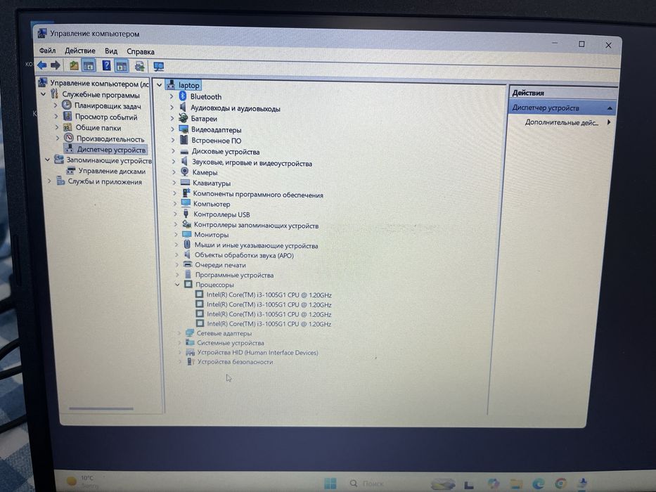 Ноутбук Acer Aspire 3