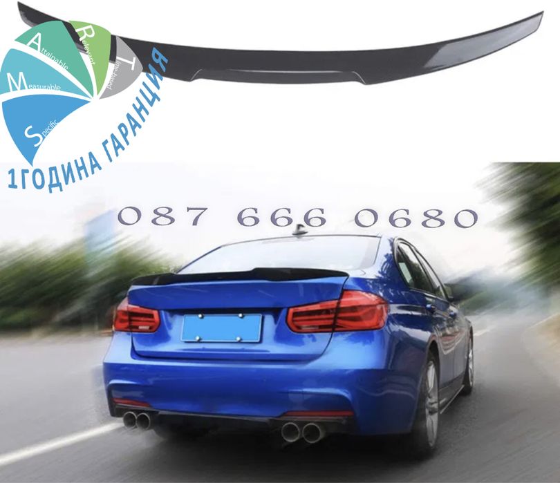Лип спойлер багажник BMW F30 3 сериа lip spoiler M бмв ф30 M4 style