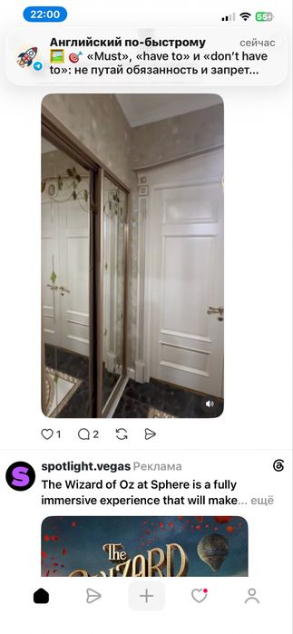 Продаю 1 комнатную квартиру