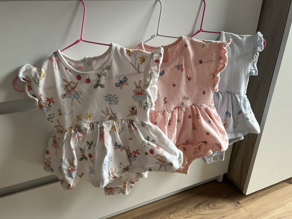 Бебешки ромпери Next