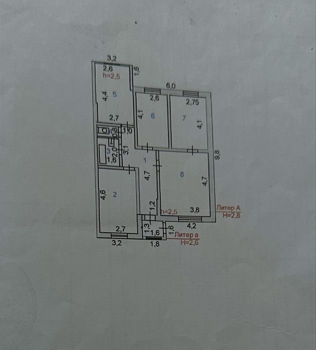 Продам коттедж в отличной состояние
