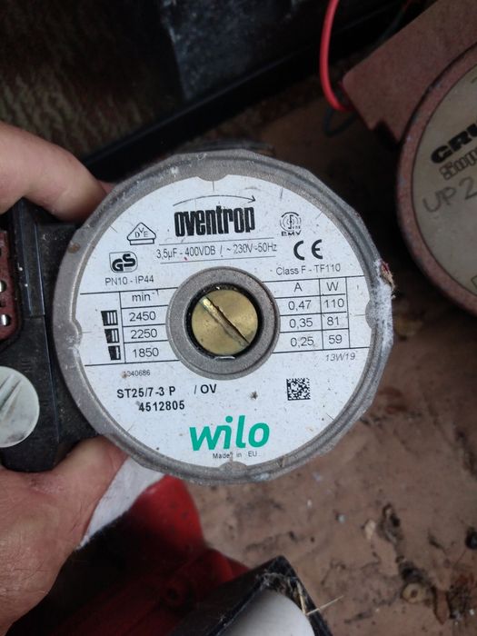 Помпи за парно GRUNDFOS и кош за косачка