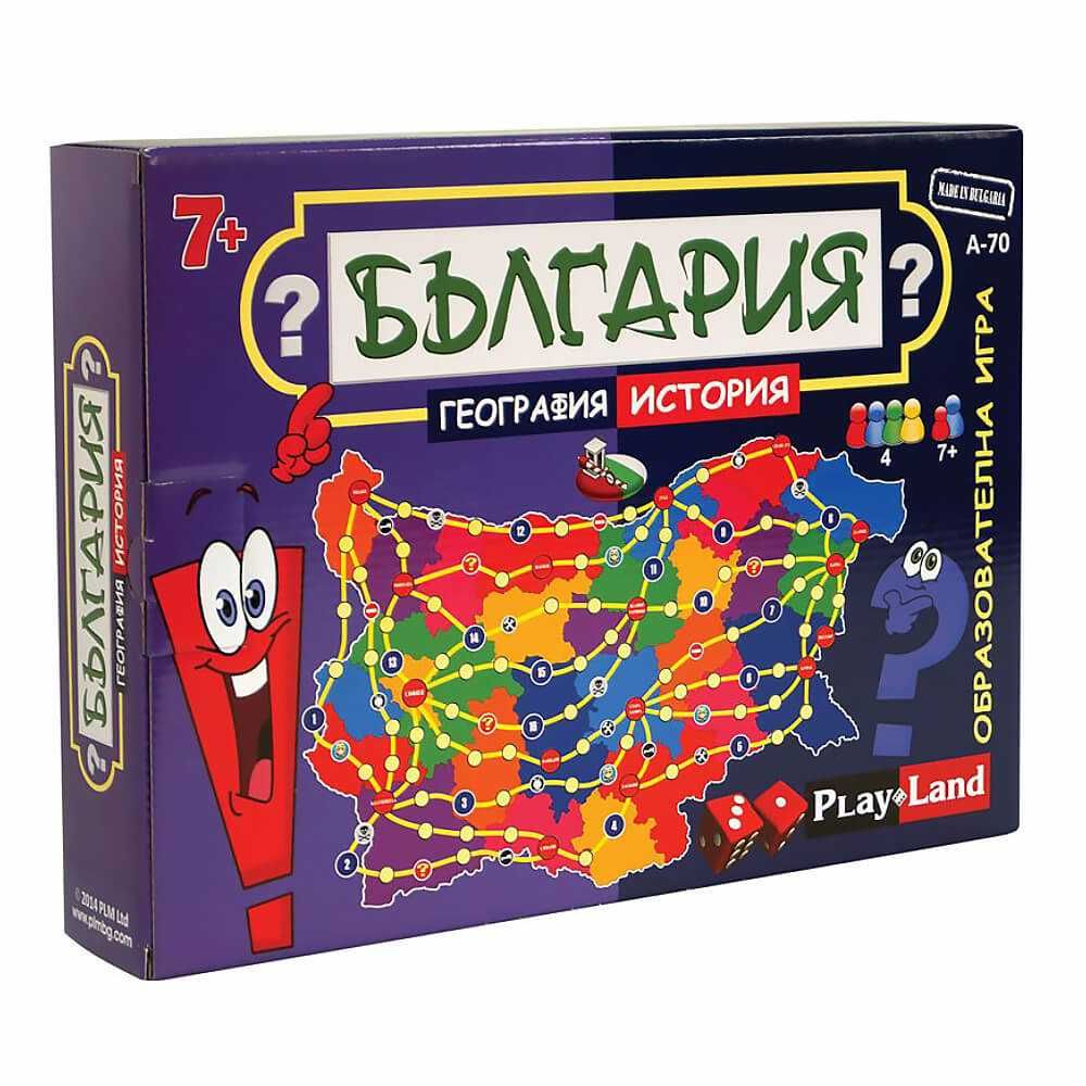 Детска игра настолна България география и история гр. Варна Център • OLX.bg