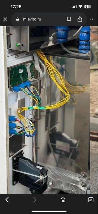 Аппарат Водомат Автомат для очистки воды+ГАРАНТИЯ+ДОСТАВКА