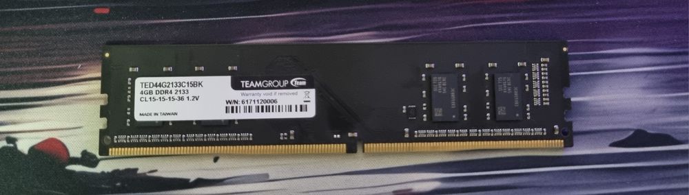 озу 4gb ddr4 2133