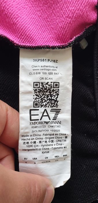 Emporio Armani EA7 Milano Mens Size S/M ОРИГИНАЛ! Мъжки Къси Панталони