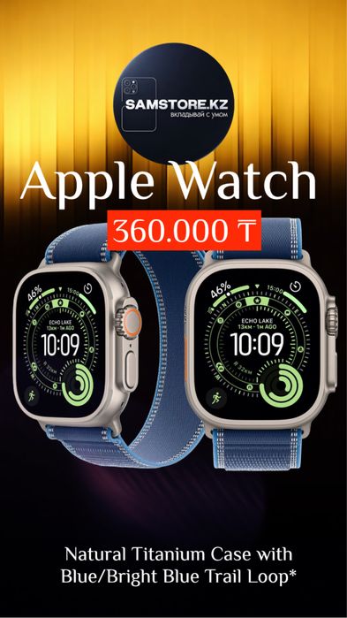 Apple watch ultra 3 оригинал новые, запечатан ультра 3 часы эппл