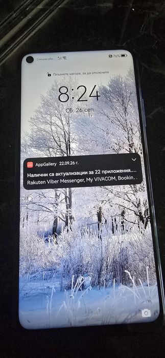 Huavey nova 5 Tползван