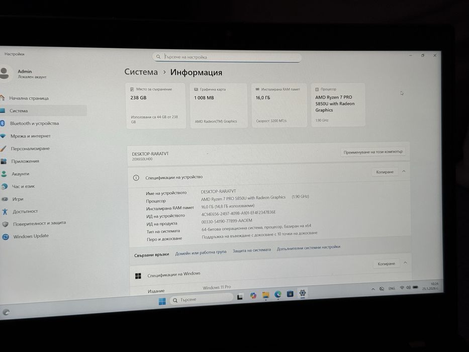 14'FHD IPS Touch/Ryzen 7 Pro-5850u/Thinkpad L14 Gen 2/16GB DDR4/256GB