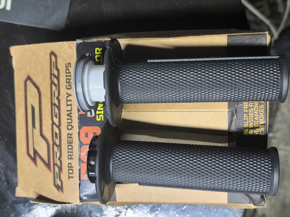 Гардове и пластмаси ктм Хускварна гас гас