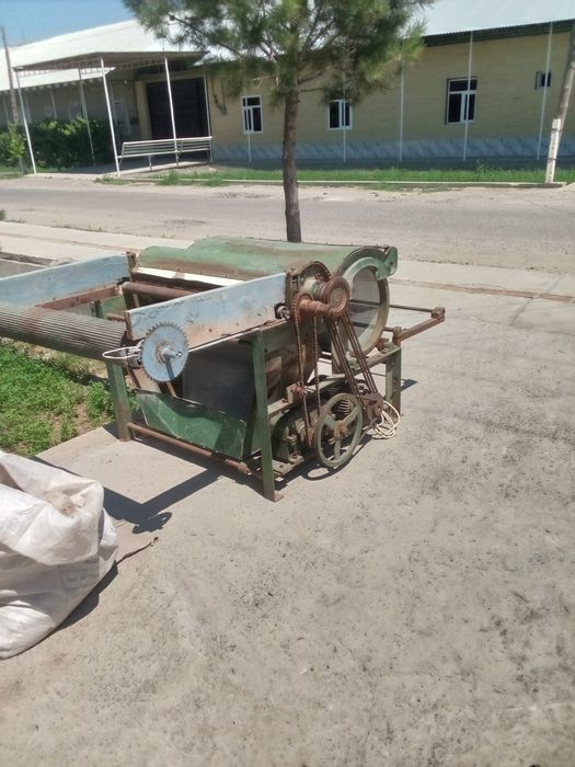 Тин тин Арарат. Сотилади