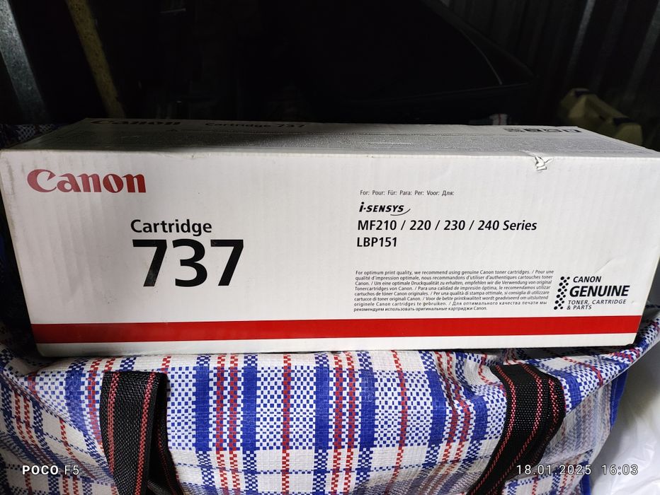 Продам картриджи