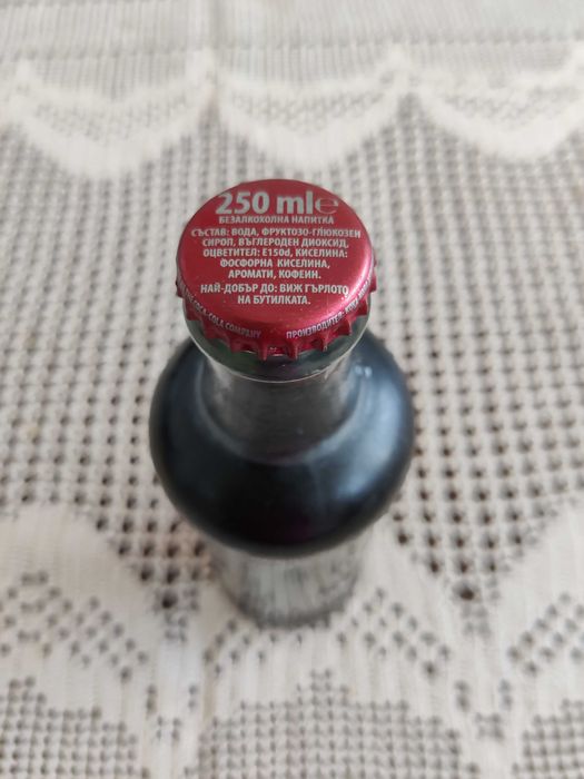 Колекционерски бутилки Coca cola